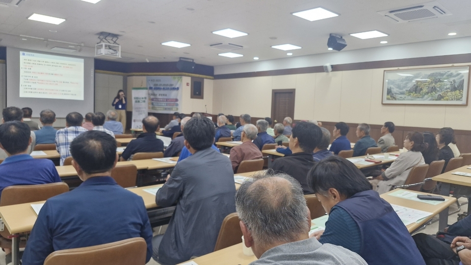 지난 9월 30일 도척농협 교육장에서 한국농어촌공사가 주관해 저탄소 농업프로그램 교육을 진행했다. 