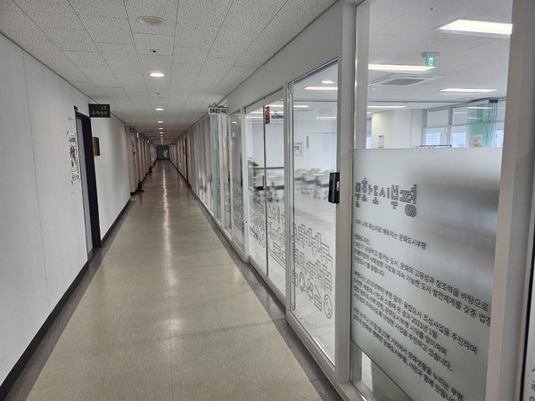 인천 부평구 갈산동에 위치한 문화공간 ‘시소’. <정병훈 기자>